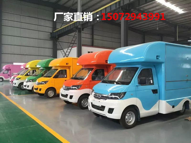 移動(dòng)餐車圖片/移動(dòng)餐車樣板圖 (3)