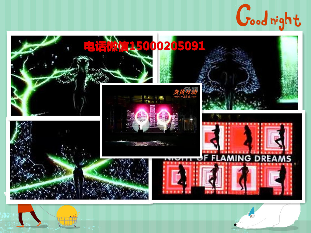 上海市商业演出节目高端演出3D视频舞蹈演厂家供应商业演出节目高端演出3D视频舞蹈演出，高端演出节目，创意视频秀，晚会演出节目推荐