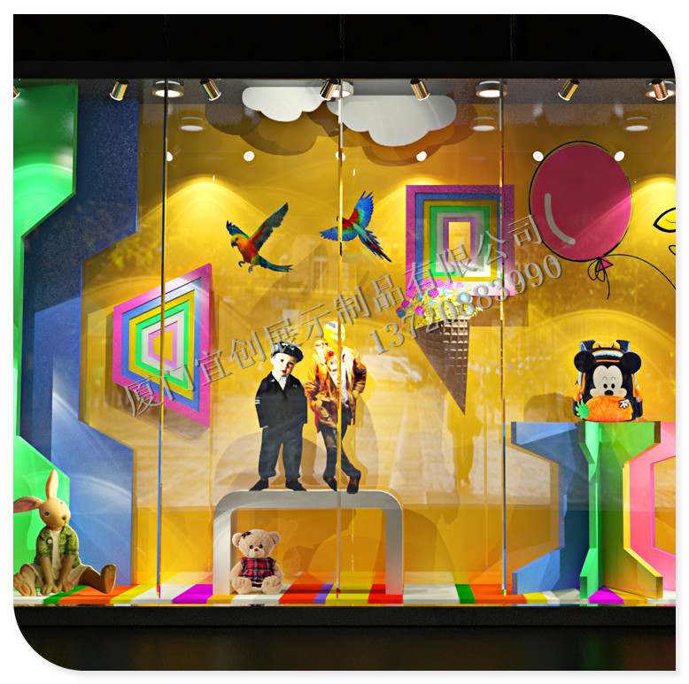 供應(yīng)用于的兒童櫥窗美陳 櫥窗展示道具 櫥窗背景雕刻 櫥窗制作廠家