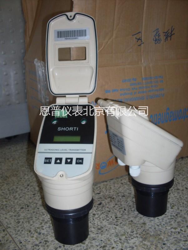 【廠家直銷】一體式超聲波液位計(jì)圖片