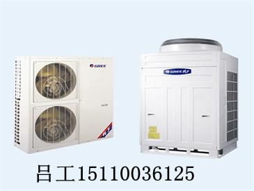 格力全直流中央空調(diào)GMV-H120WL/A圖片