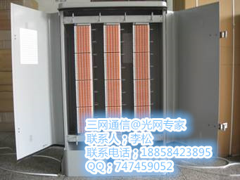 電纜交接箱_8000對(duì)電纜交接箱圖片