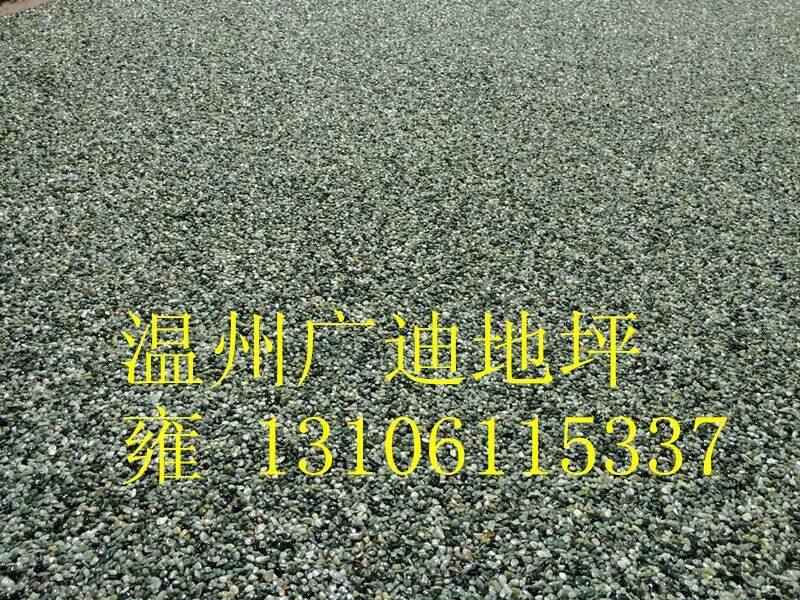 園林地坪圖片/園林地坪樣板圖 (2)