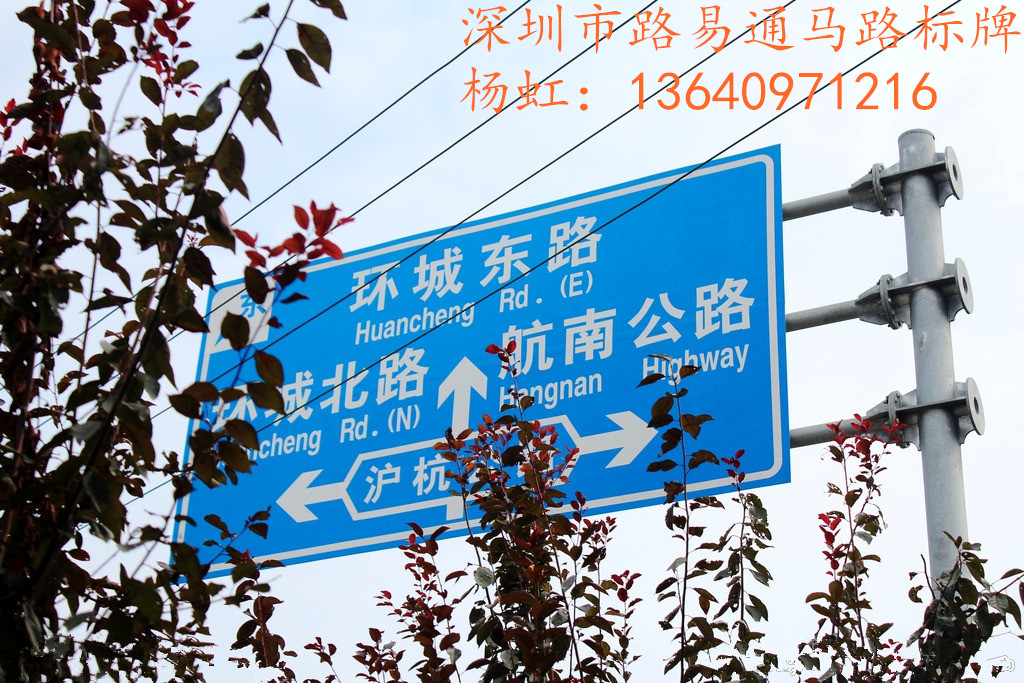 停車場標牌圖片/停車場標牌樣板圖 (4)