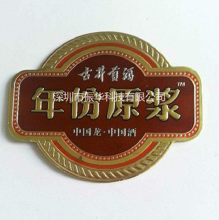 凹凸標(biāo)牌圖片/凹凸標(biāo)牌樣板圖 (1)