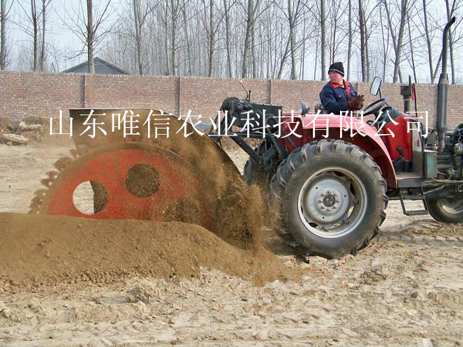 供應小型鏈式挖溝機價格