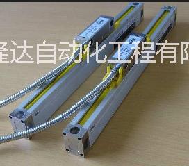 海德漢編碼器圖片/海德漢編碼器樣板圖 (3)