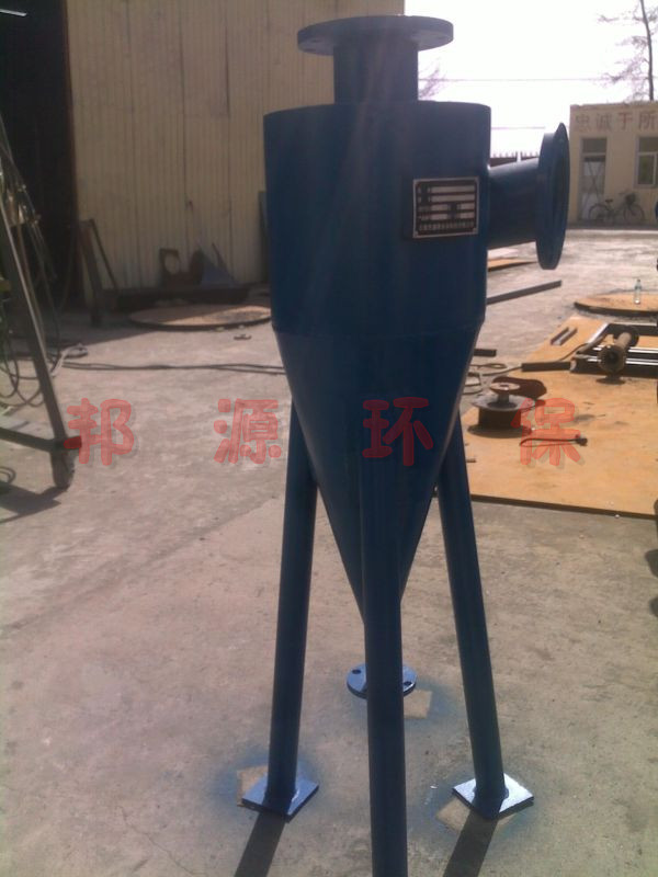 高效旋流除砂器圖片/高效旋流除砂器樣板圖 (3)