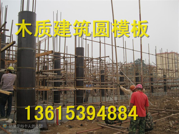 圓弧模圖片/圓弧模樣板圖 (1)