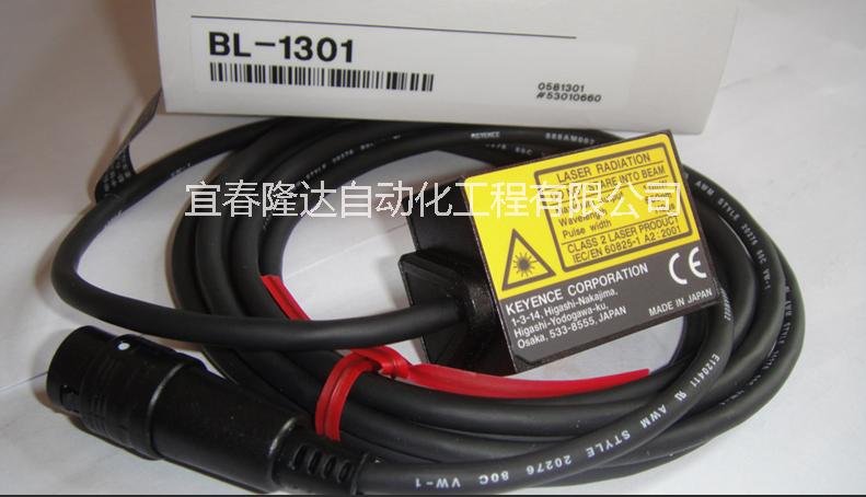 FS-V21圖片/FS-V21樣板圖 (4)