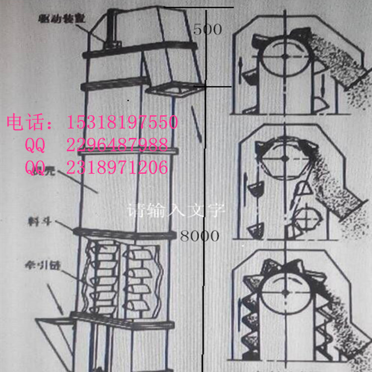 供应玉米斗式提升机 各型号斗式提升机 斗式提升机供应厂家