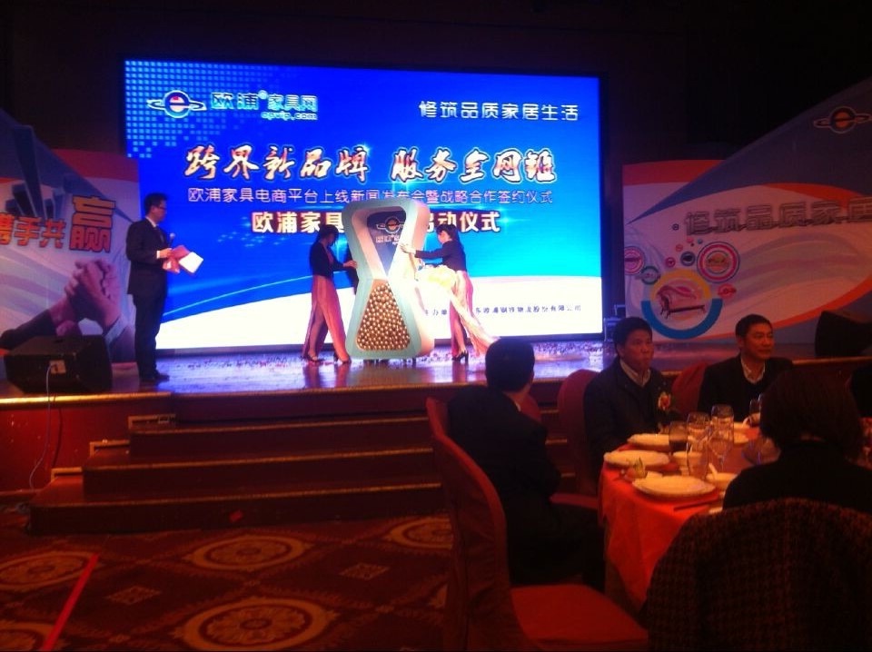 供應用于慶典的慶典儀式沙漏多米諾骨牌啟動