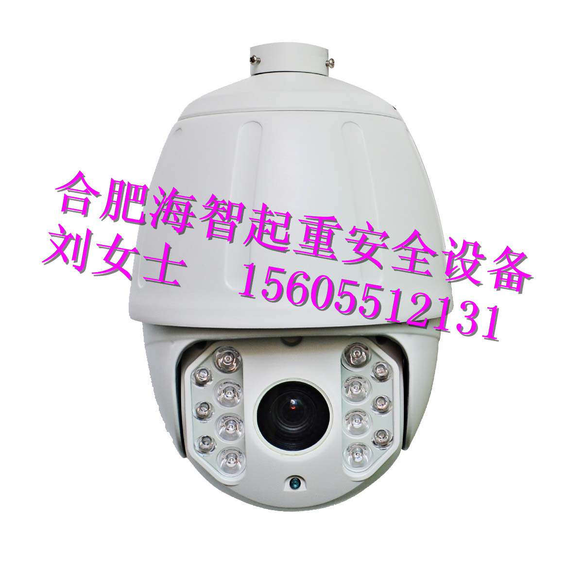 塔吊自動視頻引導系統(tǒng)圖片