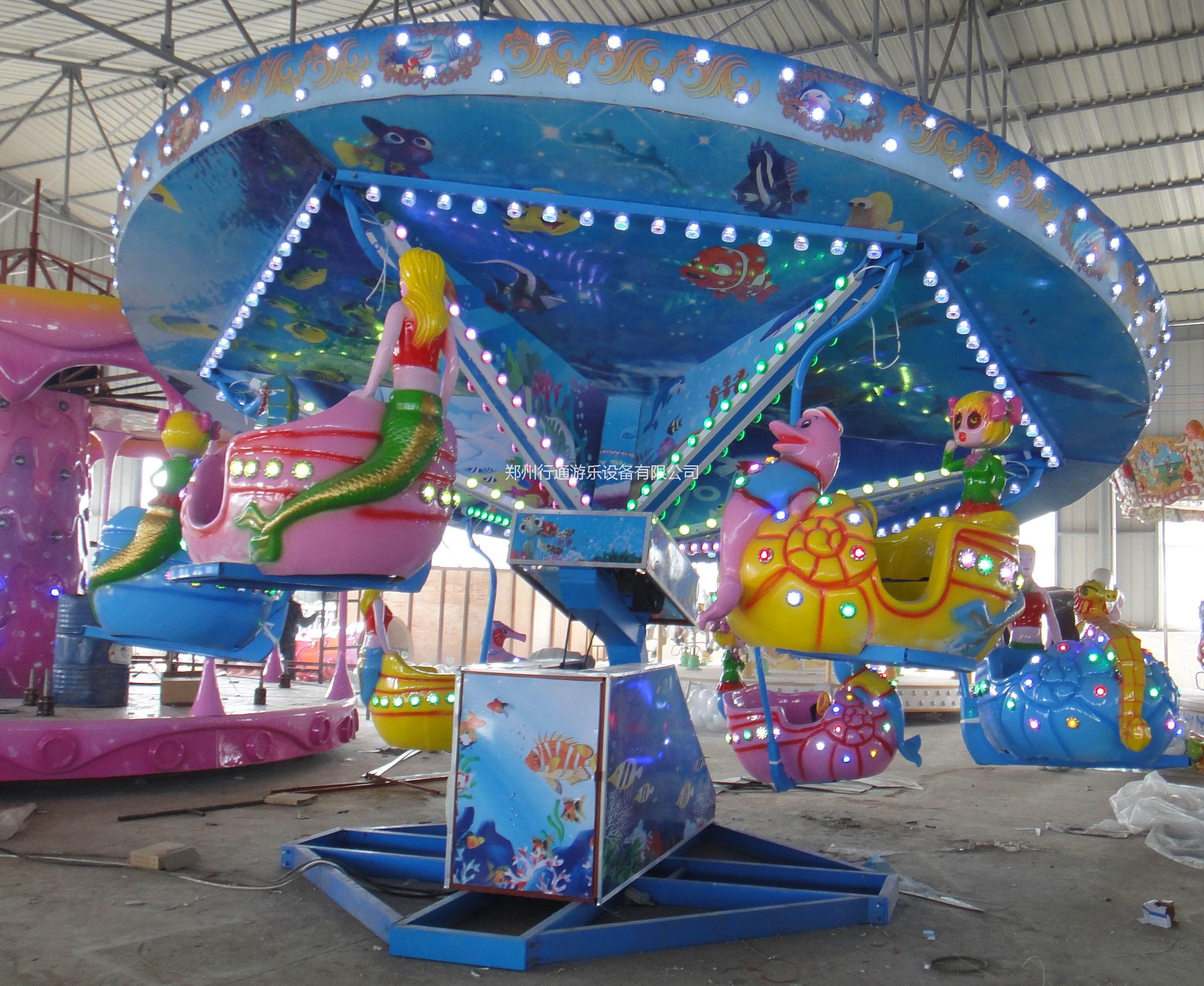 供應(yīng)廣州游樂設(shè)備海洋漫步廠家鄭州行通游樂設(shè)備廠家