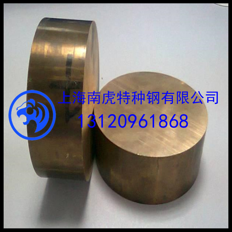 HPb61-1鉛黃銅廠家現(xiàn)貨