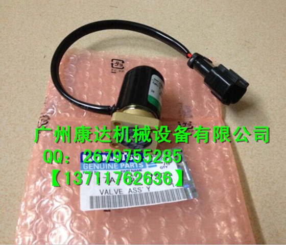 電磁閥圖片