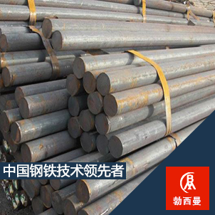 供應勃西曼GH4169沉淀強化鎳基高溫合金 GH4169化學成分 力學性能 對應牌號