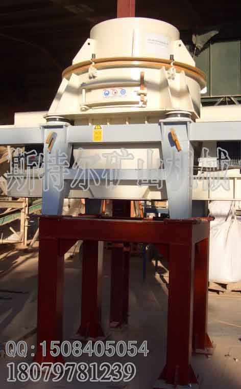 錘式破碎機 PC破碎機 破碎機錘頭圖片