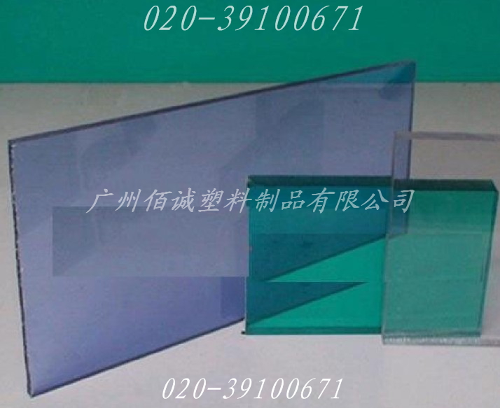 PC耐力塑料板圖片/PC耐力塑料板樣板圖 (2)