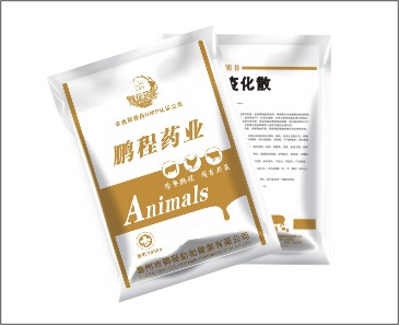 雞打呼咳嗽怎么辦圖片/雞打呼咳嗽怎么辦樣板圖 (2)