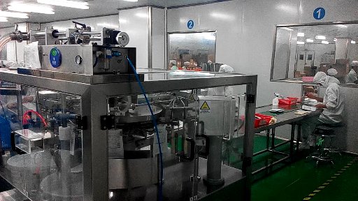 上?；瘖y品生產(chǎn)代加工