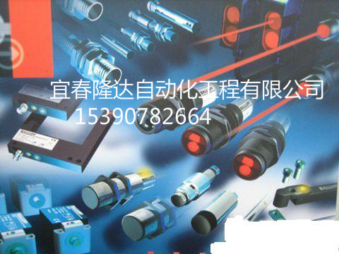 德國(guó)巴魯夫傳感器銷售