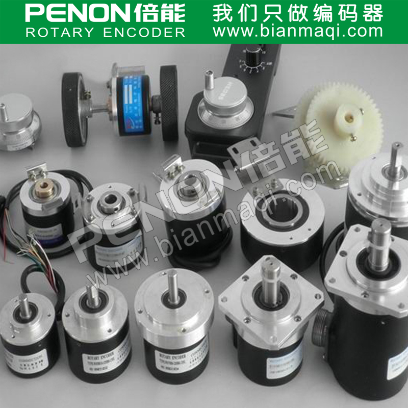 供应奥拓尼克斯E40S6-600-3-N-24继电器，此款编码器可替代欧姆龙E6B2-CWZ6C