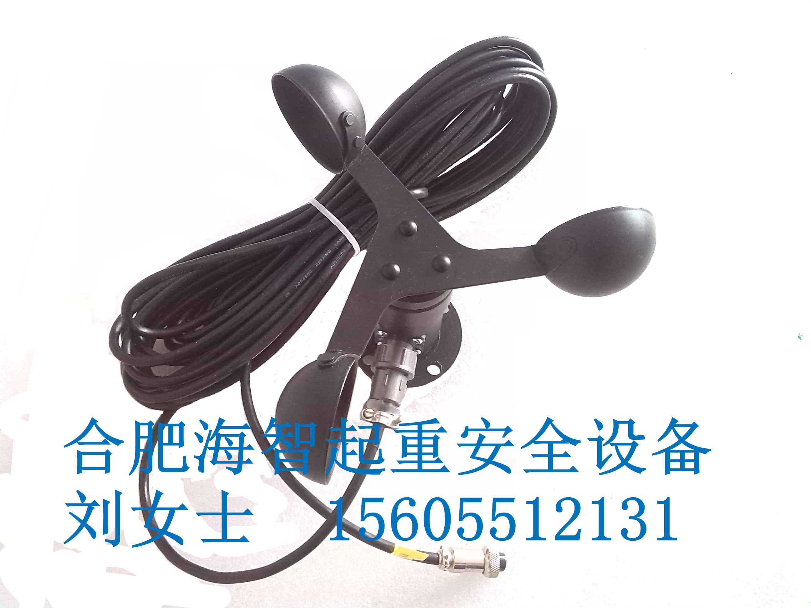 安全監(jiān)控管理系統(tǒng)圖片/安全監(jiān)控管理系統(tǒng)樣板圖 (3)