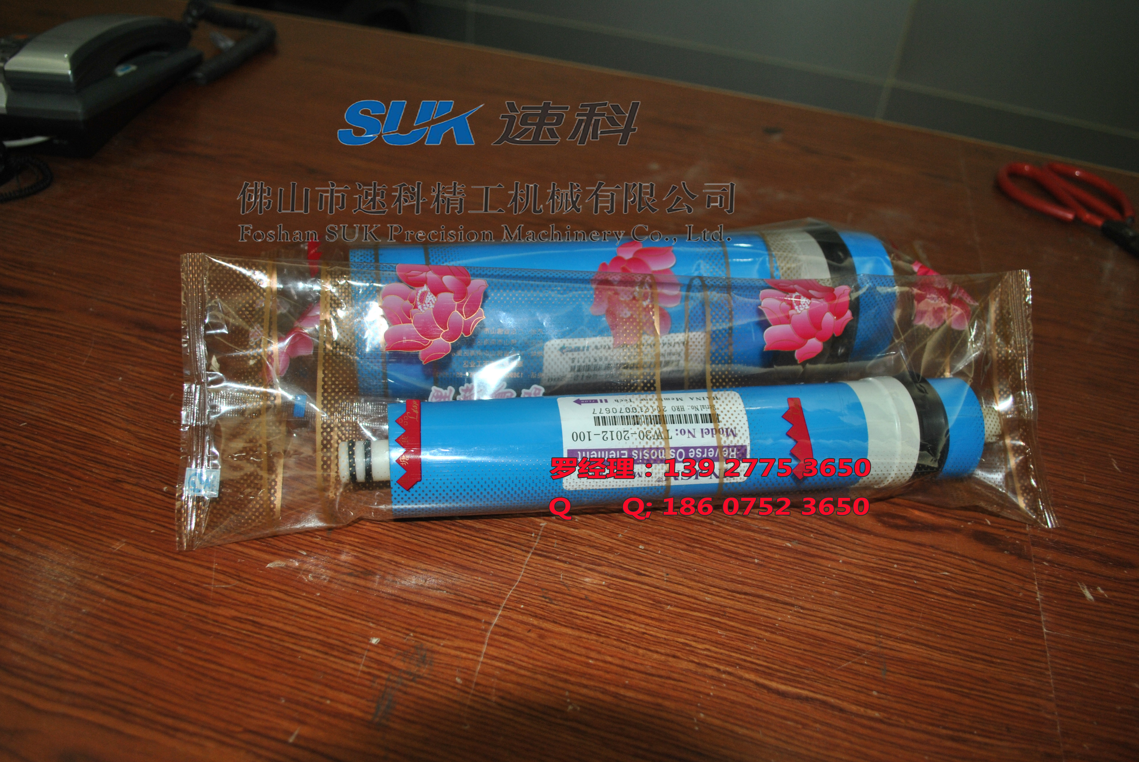 滤芯自动包装机机油格套袋机真空泵自动包装机SK-250DX