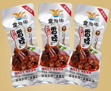 食為先一元裝鴨脖18g香辣味圖片/食為先一元裝鴨脖18g香辣味樣板圖 (2)
