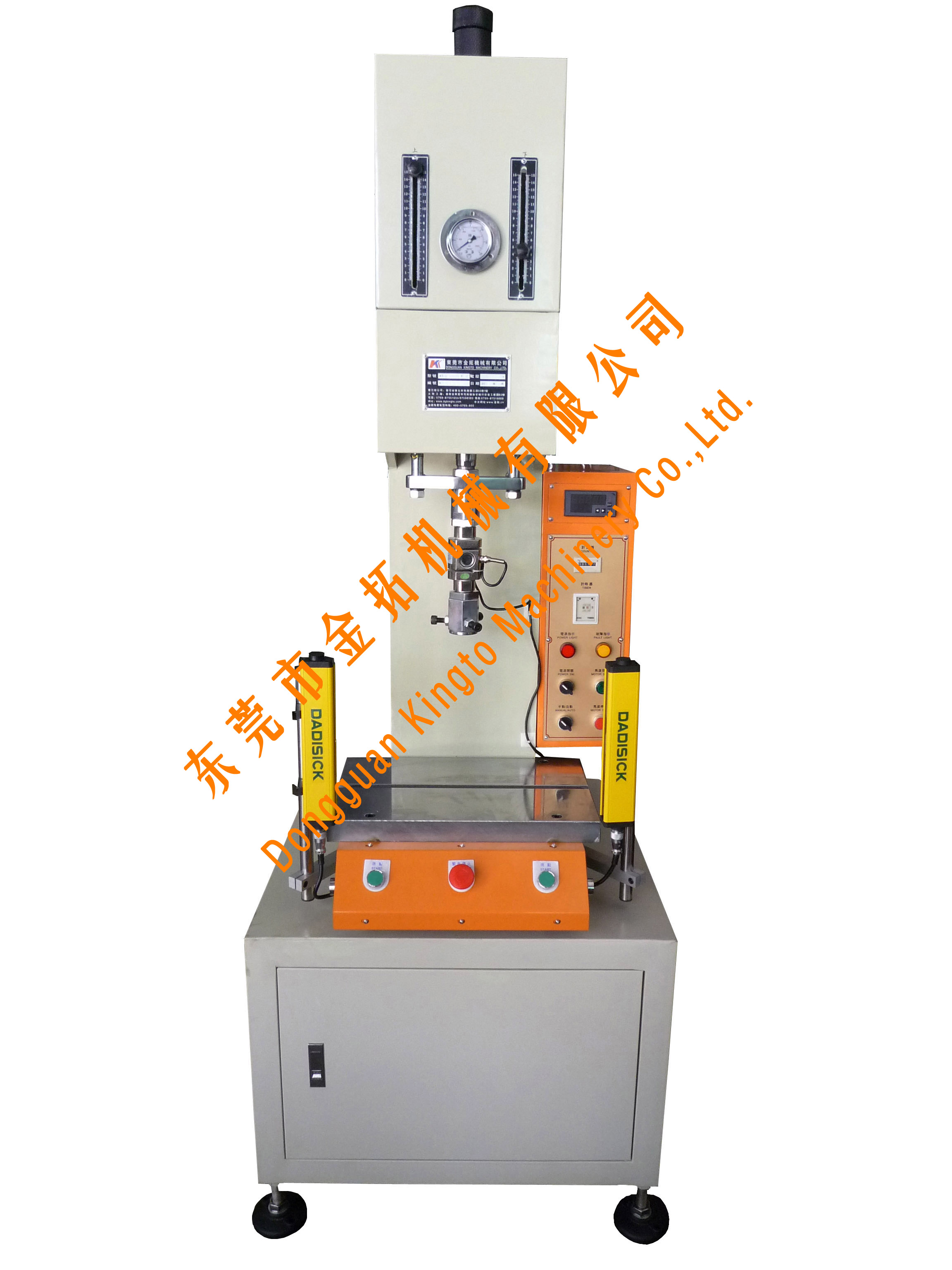 氣動沖床圖片/氣動沖床樣板圖 (2)