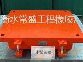 橡膠支座更換圖片/橡膠支座更換樣板圖 (2)