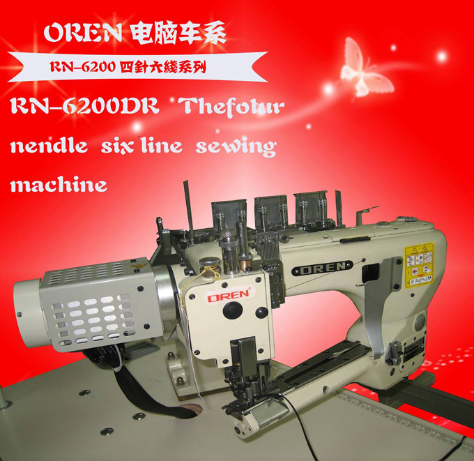 奧玲四針六線針織疊縫機圖片