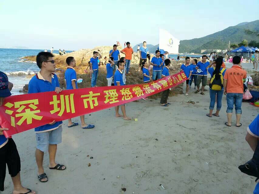 【香港运输专线】之厚德载物热线：供应【香港运输专线】之厚德载物热线：13421306963