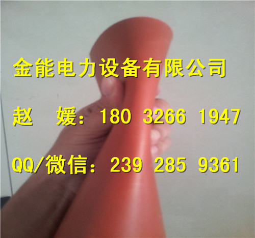 黑色絕緣膠墊圖片/黑色絕緣膠墊樣板圖 (2)