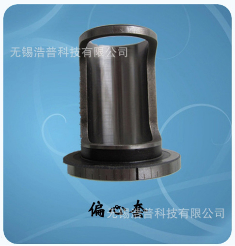 莫氏油路轉(zhuǎn)換柄  莫氏油路刀柄圖片/莫氏油路轉(zhuǎn)換柄  莫氏油路刀柄樣板圖 (4)