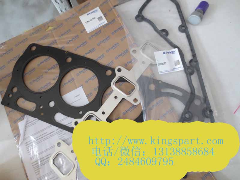 perkins配件珀金斯上修包圖片