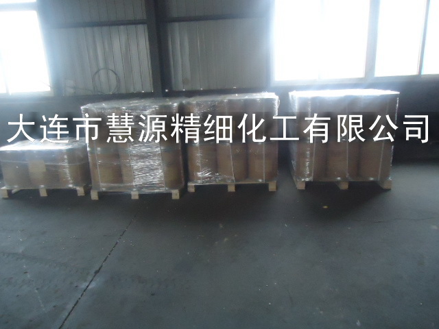 SMC阻聚劑生產(chǎn)廠家圖片/SMC阻聚劑生產(chǎn)廠家樣板圖 (2)