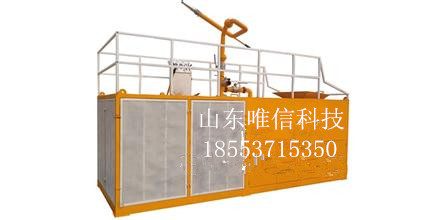 玉米脫粒機(jī)圖片/玉米脫粒機(jī)樣板圖 (3)
