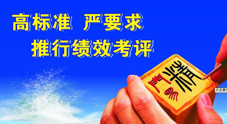 無(wú)錫哪家六西格瑪顧問(wèn)公司好圖片