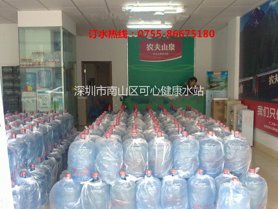 農(nóng)夫山泉桶裝水南山送水圖片
