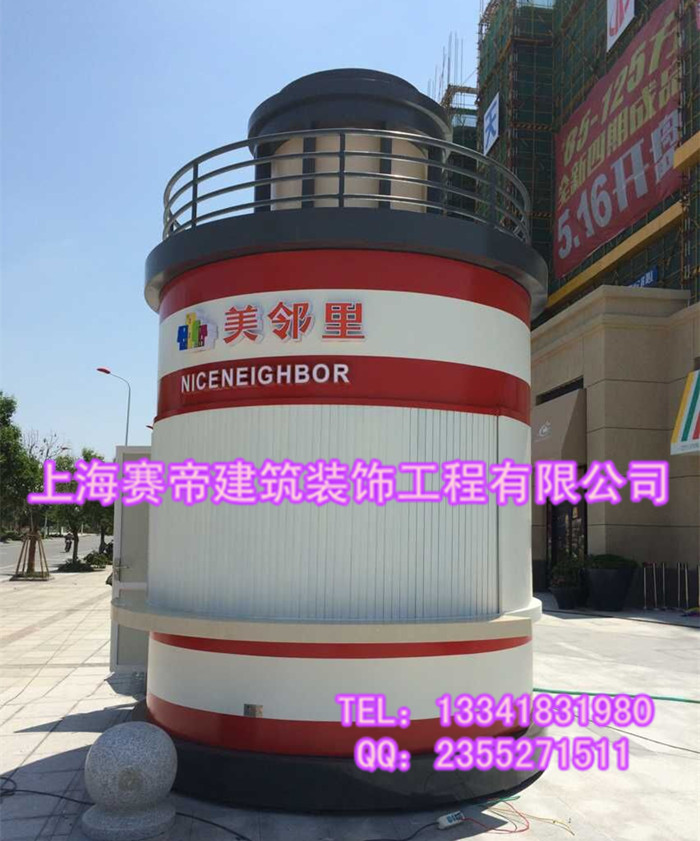 供應(yīng)廠家直銷上海售貨亭 飲料亭 奶茶亭 崗?fù)づl(fā)品質(zhì)保證