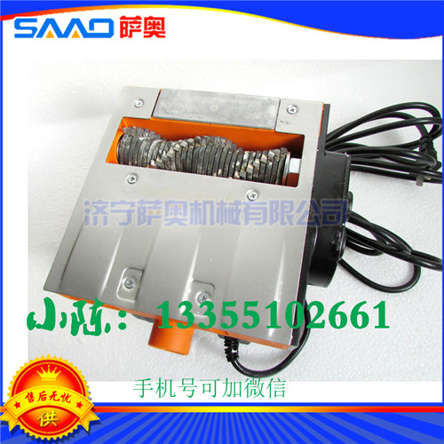 我愛(ài)發(fā)明刨墻機(jī)圖片圖片/我愛(ài)發(fā)明刨墻機(jī)圖片樣板圖 (3)