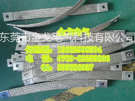 銅母線電軟連接圖片