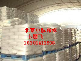 工業(yè)葡萄糖圖片/工業(yè)葡萄糖樣板圖 (4)