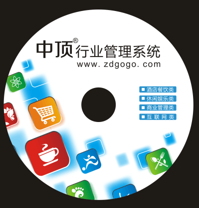 郑州市适合桌游会所管理的软件厂家适合桌游会所管理的软件    桌游会所进销存管理软件会员管理系统