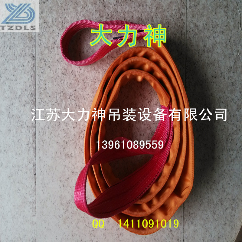 汽車牽引繩圖片/汽車牽引繩樣板圖 (2)