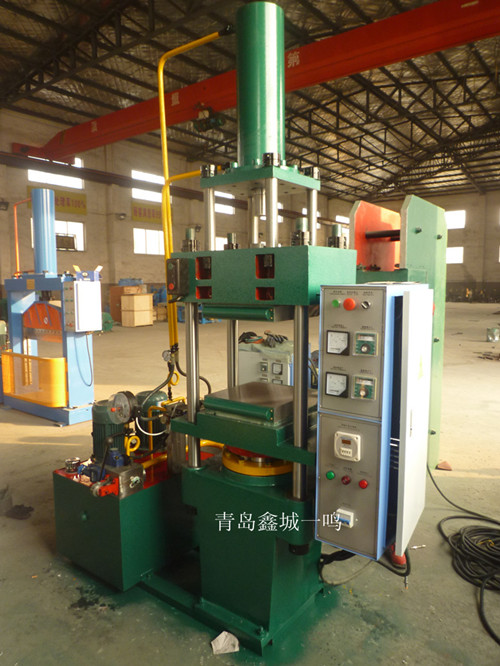 供應(yīng)橡膠注壓成型機(jī)，橡膠注壓成型機(jī)，全自動(dòng)注膠機(jī)，青島鑫城注膠機(jī)