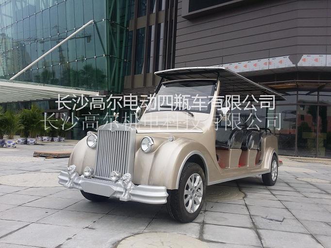 電瓶車圖片/電瓶車樣板圖 (3)