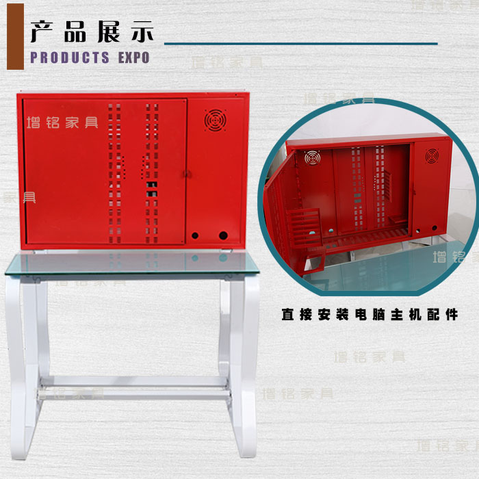 电脑用网吧桌价格